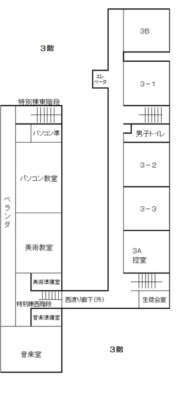 校舎案内図6