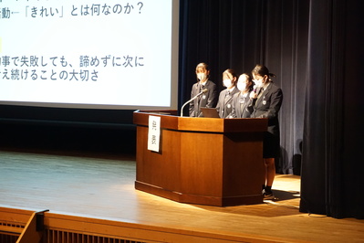 そう３
