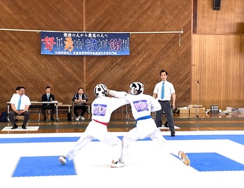 ケ