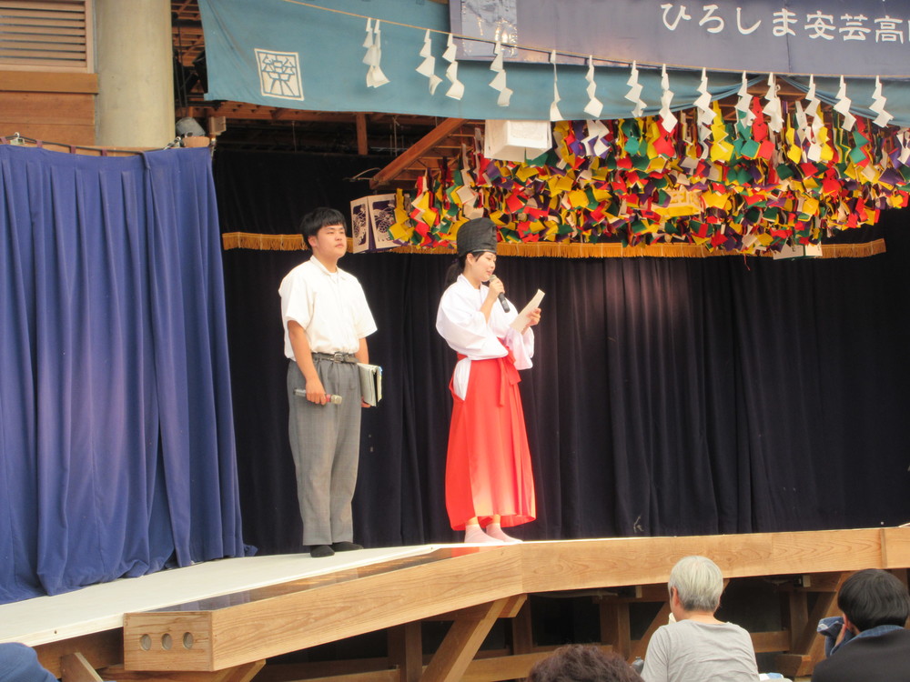 神楽甲子園4