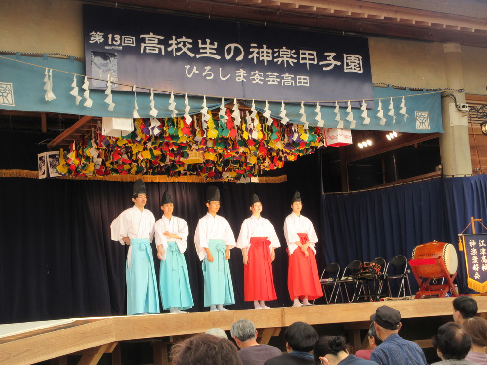 神楽甲子園6