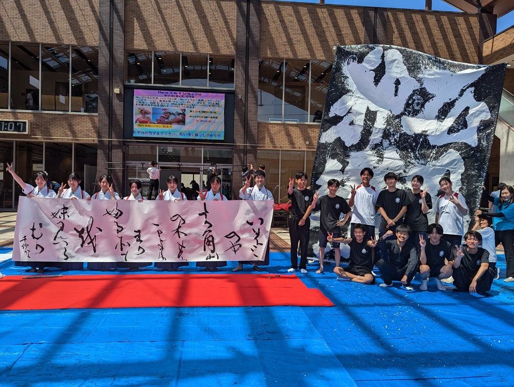 パレット江津10