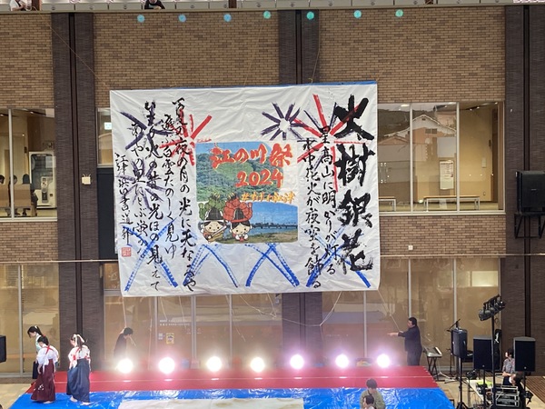 １枚目