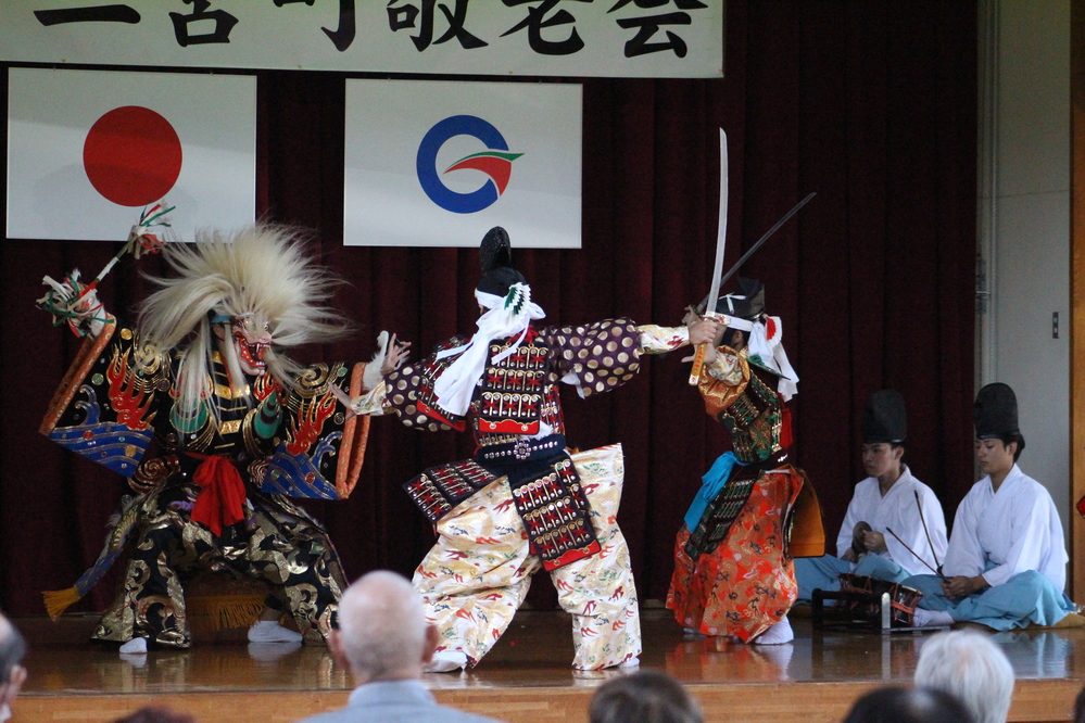 二宮敬老会4