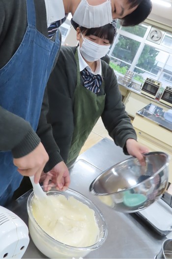 え