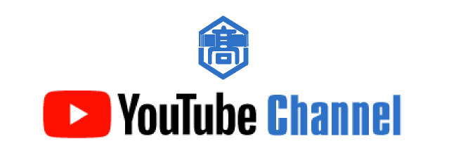 江津高校YouTubeチャンネル