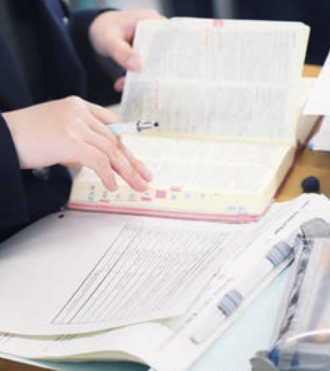 取得可能な資格