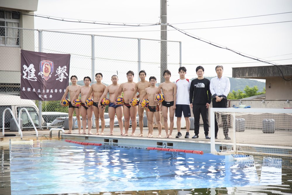 水球 | 島根県立江津高等学校