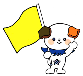 だっぴー高精細補正(字なし旗)