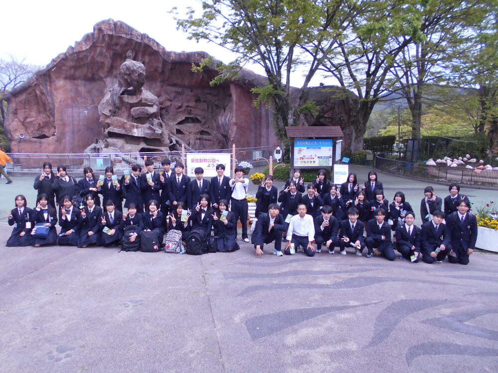 １年 (2)
