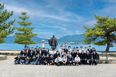 宮島