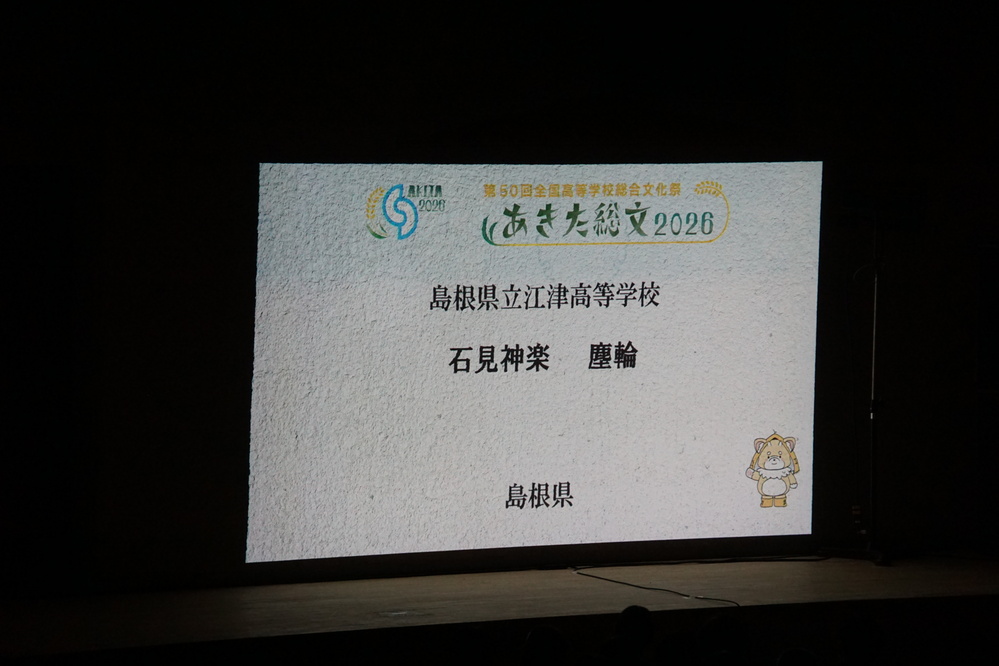 DSC00181 (1)