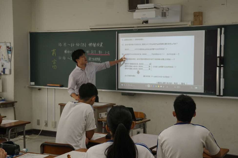 画像2