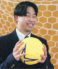 花戸さん