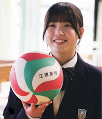 冨金原 京佳さん