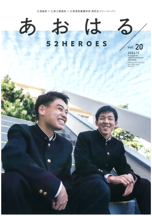 スクリーンショット 2025-05-30 16.35.31