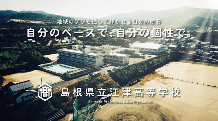 2026-08-31 13_43_45-ログイン等.txt - メモ帳